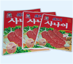 鋁箔、鍍鋁袋