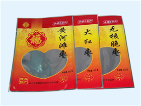 鋁箔、鍍鋁袋