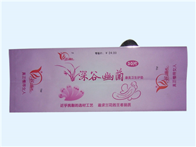 化妝品、濕巾袋