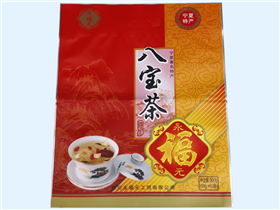 復(fù)合食品袋